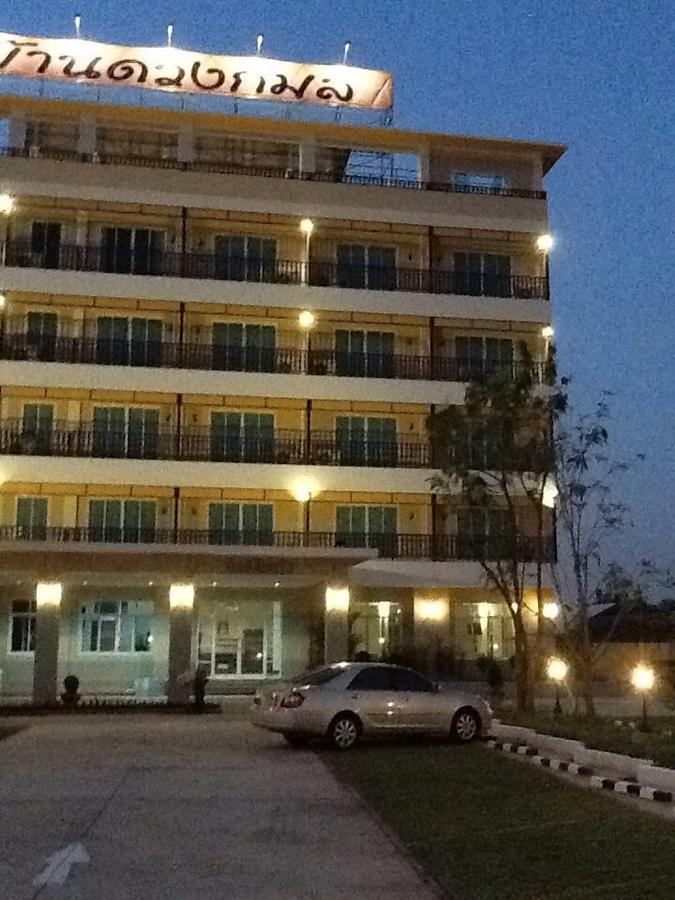 Baan Duangkamol Hotel Фитсанулок Екстериор снимка
